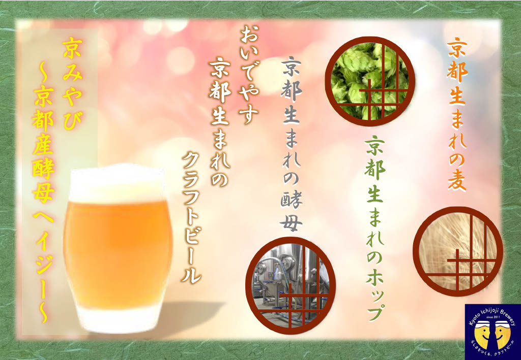 ピエール（感謝） 一望千里 – AJB Co.