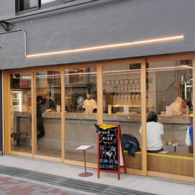 【ゲストビール御取り扱い店舗紹介】日々一泡ブルワリー