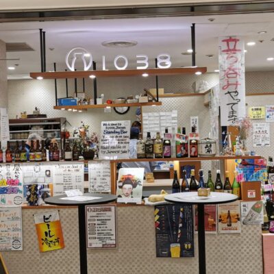 【御取り扱い店舗紹介】京の酒処1038様