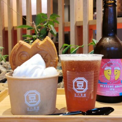 【御取り扱い店紹介】豆八茶屋×まめものとたい焼き高台寺店